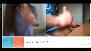 Видеочат Порно Видео Девушек